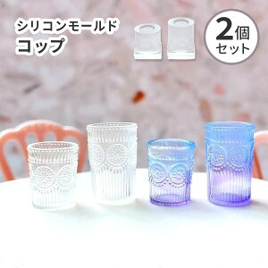 yRbv [hzVR[h OX t g 2Zbg 3D[h  W hN ݕ VR^ ^ Sy Sy^ ~j`A fRp[c fR ptF \[_ 