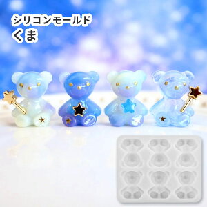 VR[h N} efBxA  ~jTCY ANZT[L[z_[܂Ŏg₷߃TCY  6Cɍ쐬ł ܂Ƃ߂č [h W^ VR^ 