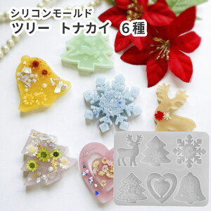 VR[h NX}X c[ giJC n[g 6 Xmas I[ig IWi   x  W^ VR^ WNtg ^ Sy Sy^ L[z_[ n