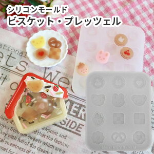 VR[h rXPbg vbcF   ˂  Aj} N} ETM XC[c َq W Ntg ^ X nhCh 