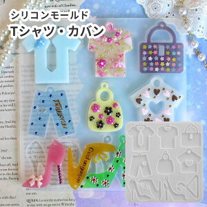 �V���R�����[���h �V���c T�V���c ���΂� �C �q�[�� �n���K�[ �ʂ����t�� 10�� ���W���N���t�g ���W���^ �L�[�z���_�[ �p�[�c �V���R���^ �^ �����S�y �S�y�^ �V���G�b�g �� �n���h���C�h ��