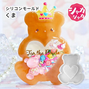 y [hzxA[ n[g VR[h VJVJ VFCJ[[h ܂ W^ nhChL[z_[ ledW p[c VR^ L[z_[ | 