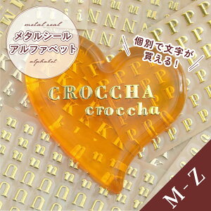 WV[ XebJ[ At@xbg ~jTCY S[hyM~Zz