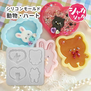 VR[h VJVJ L[z_[   ˂ n[g 4 Aj} N} ETM lR W^ Ntg | VFCJ[  `[ q ̎q S ǂԂ