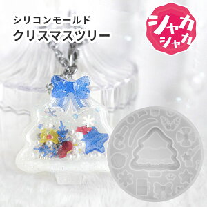 y ԗDǃVbvl肪ƂSALE zVR[h VJVJ c[ NX}X LfBPC fRp[c v[g { [h VR W^ ^ Wp 