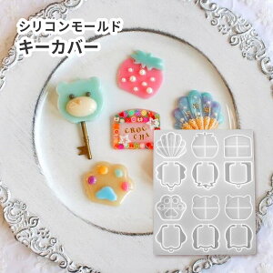 yP[X [hzVR[h L[Jo[ G pi 肭 ˂  Lk P[X WNtg UVW G|LV nhCh `[ L[z_[  Aj}