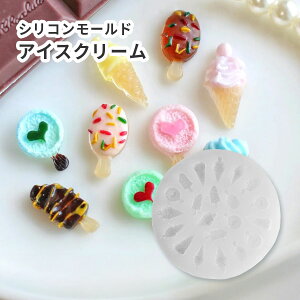 yACX[hzACXN[ VR[h ~j XC[c [h W^ p[c VJVJ  fR  ACX َq fU[g Wp[c UVW WNtg 