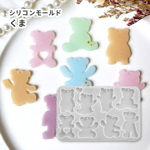 yN} [hzVR[h   F  efBxA `[ L[z_[ W UV-LEDW nhCh p[c WNtg  ̎q Ntg