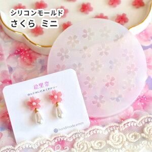 yTN [hzVR[h  Ԃ ~j WNtg  t[ WANZT[ sAX CO t  { W^ Ntgp ^g VR^ | N