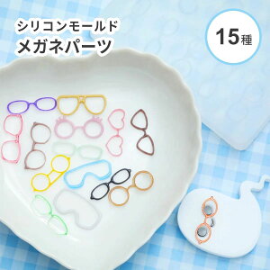 VR[h Kl p[c 15 W ^ `[t ߂ ዾ nhCh Ntg ~j`A  fR p[c TOX G ʎY  ܂Ƃ߂