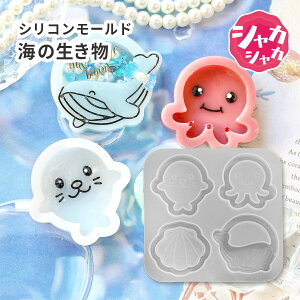 yC̐ [hz4 AUV ^R NW Lk VJVJ L[z_[p[c W UV-LEDW VR^ nhCh WNtg IWi VR[h W