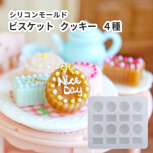 VR[h  rXPbgNbL[ 4 JtF Â tFCNXC[c َq  [h W^ VR^ WNtg ^ Sy Sy^ L[z_[ nhCh `