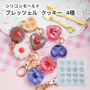 VR[h  vbcF XC[c َq NbL[ n[g 4 [h W^ VR^ WNtg ^ Sy Sy^ L[z_[ nhCh fRp[c ANZ