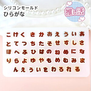 VR[h VR^ Ђ炪ȃ[h ە t` ~jTCY [h  [h VR^ W^  O L[z_[ { O  `[ | VF