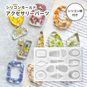 yANZT[p[c [hzANZT[ p[c VR[h 12 VR_ A\[g W VR^ lp ȉ~ Ђ` y_ggbv ANZT[ lbNX