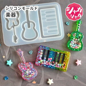 y[h yzVR[h M^[ x[X L[{[h VJVJ  y oh ACh L[z_[ W VR^ WVFCJ[ |  ^ LEDW  