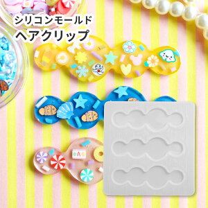 ywANbv [hzVR[h wANbv[h wAs ~ } 3 W VR^ UV-LEDW W^ Ntg wAANZT[ nhCh ANZT[ o