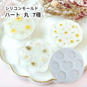 VR[h n[g  jAX 7 X}zObv 傫߃v[gW^ Sy^ n[g  Eh UVW LEDW | Ntg |bvAbv X}zObv AQ[gX