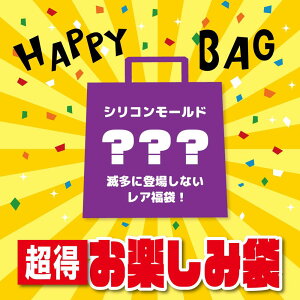 y 1,000~ۂ yVX[p[SALE yݑ zVR[h Zbg lߍ킹Zbg NX}X z VJVJ    ʌ  lߍ킹 _ W