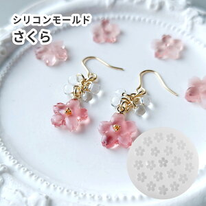 yTN [hzVR[h  Ԃ ~j WNtg  t[ WANZT[ sAX CO t  { W^ Ntgp ^g VR^ | N