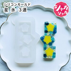 VR[h  X ACX VJVJ3A   Sy Sy^ L[z_[ nhCh VFCJ[  lC H S q ̎q