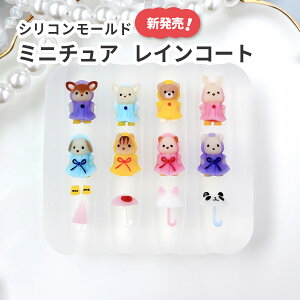 V VR[h [h^  ~j`A wTCY N} ETM CR[g 8 P C tBMA fBXvCP[X uX^[pbP[W  W^