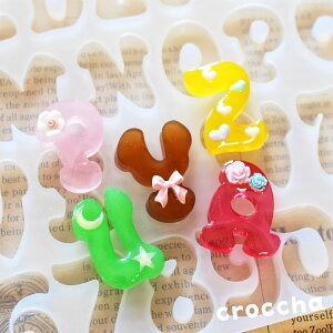 yAt@xbg[hzAt@xbg VR[h ە LbY 镶  O CjV UVW nhCh Ntg G|LV Sy `[ L[z_[ n