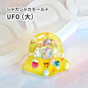 y[h FzUFO 3 VR[h VJVJ () VFCJ[ UV-LEDW W VR^ L[z_[ ǂ j̎q  nhCh | JvZ VFCJ[[h 3D 