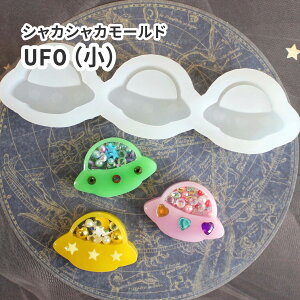 yF [hzUFO 3 VR[h VJVJ () W L[z_[ VR^ ǂ ~ FD UV-LEDW JvZ W^ VFCJ[[h 3D JVJV N