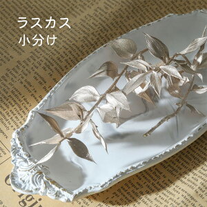 yyVX[p[SALEz yzhCt[ ԍ XJX v`i Wf  hCt[ nhCh ԍ  VRf XbO [X p[c ޗ f n[o