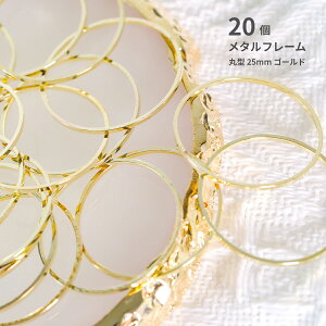 ^t[ y20zی^ 25mm S[h g Wg g ANZT[ p[c sAX lbNXX CO