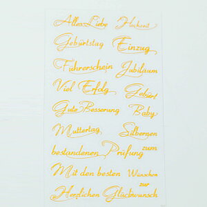 yW fR V[zWV[ p bZ[W At@xbg lCV[ S[h yAz p bZ[WV[ WNtg IV f ߍ݃V[ nhCh