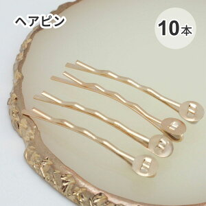 y10{zwAs t y p[c S[h g^ Ȃ݂Ȃ Nbv wAANZ  nhCh AW    s   ~ ޗ  b 