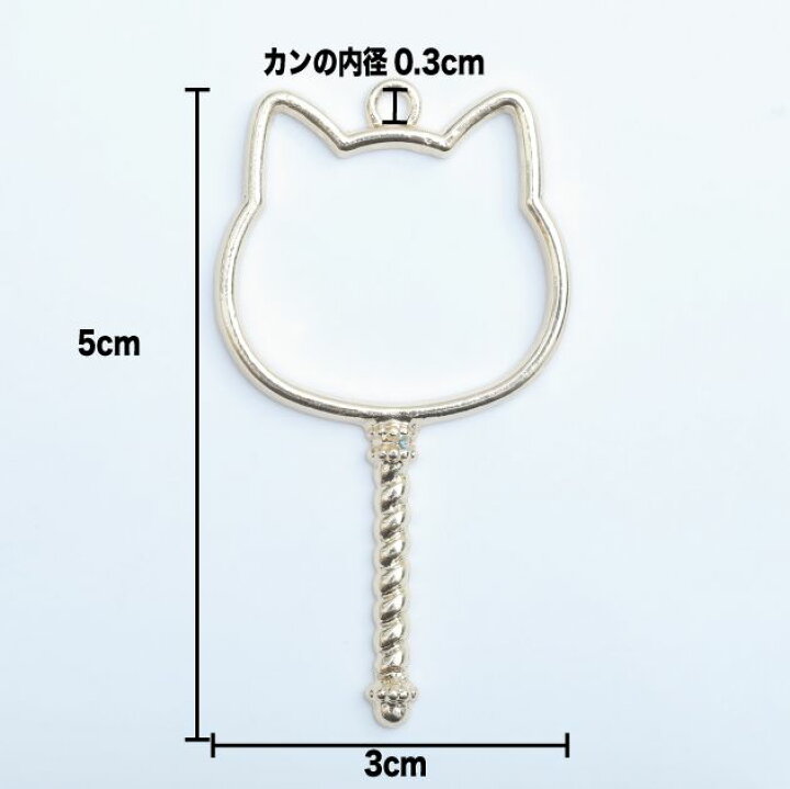 楽天市場】レジンフレーム チャーム 猫型マジックスティック 猫 