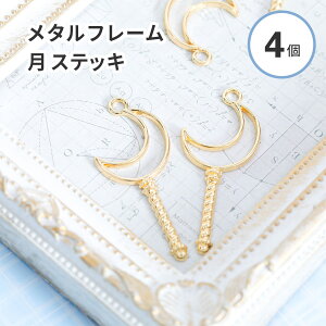 y4zW g ^t[ [  XebL S[h Jt Wg ^   ^p[c `[t `[ q WNtg nhChL[z_[ t