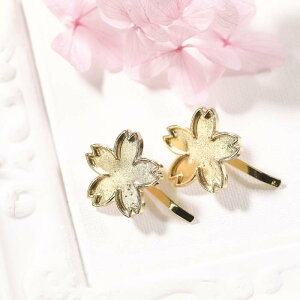 2 wA |j[tbN wAANZT[ ~[Mt  2.3×2.3cm S[h  ubT wA Wpi nhCh 