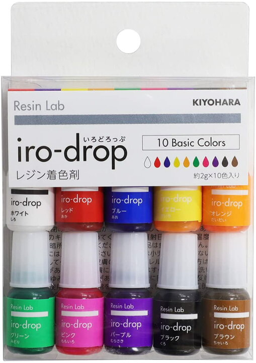 Kiyohara Pigment Dye Set - 10 Basic Colors