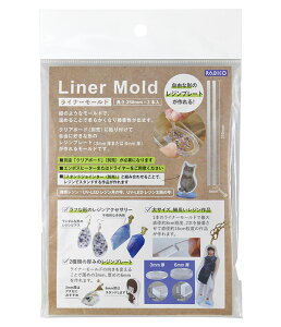 y ݌ɏSALE zW Ci[[h ANX^h ANX^ IWi L[z_[ fUC  nhCh ANZT[  LN^[ObY pWR