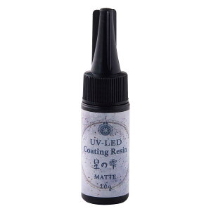 UV-LEDR[eBOW ̎ q}bgr 10g PADICO pWR R[eBO W