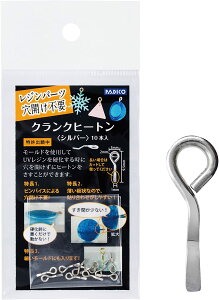 W  NNq[g Vo[ 10 q[g@@tp@ANZT[p@nhCh@nhChANZT[@ANZT[@nhChp[c 