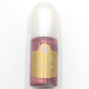 WF pWR ΂̎yp[[Yz PADICO UVW F 5ml nhCh p[ F F WNtg nhChANZT[ p[c