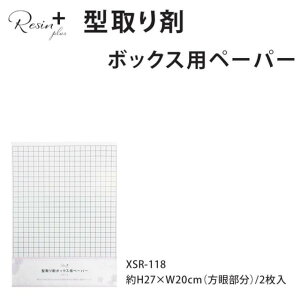 ^܃{bNXpy[p[ H27×W20cm 2 W IWi [h Ntg  nhCh Gx[