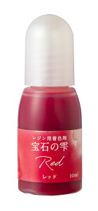 W F pWR w΂̎@bhx F 10ml Ft NAJ[ 10g WNtg uvresin Ft W i Fǂ Ȃ ɂ ۊǉ\