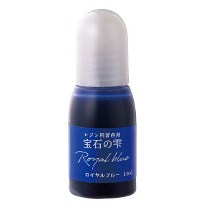 WpF pWR ΂̎ J[ Pi ^[RCY/ANAu[/Cu[10ml PADICO UVW F Ft NAJ[ 10g WNtg uvresin Ft W i 