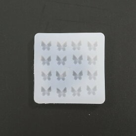 蝶々 シリコンモールド バタフライ レジン UVレジン エポキシ樹脂 粘土 クラフト ハンドメイド チャーム アクセサリー キーホルダー