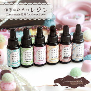 Ƃ̂߂̃W uF ZkJ[W10g XC[cJ[6FvZbg َq XC[c JtF ÂJ[ sweets ܂߂ nhCh Wt F VFCJ[ ANZT