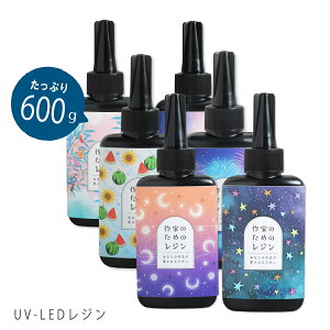 y Wt 3{1{Ly[ & Z[ z Ƃ̂߂̃W 100g 200g 400g 600g e  W xQ RXp kȂ i  VȂ CA 炳 