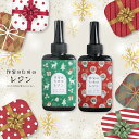 【レジン液3本で1本無料プレゼントキャンペーン】レジン液 高品質 作家のためのレジン 100g 200g 400g 600g 大容量 レ…