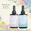 レジン液 高品質 作家のためのレジン 100g 200g 400g 600g 大容量 レジン 透明度抜群 高コスパ 収縮しない 品質 感動 …