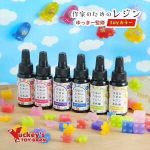 V [ďC Ƃ̂߂̃W uF ZkJ[W10g TOYJ[6FZbg v J[ lC yuckey Zx CAɂ F W J[W UV-